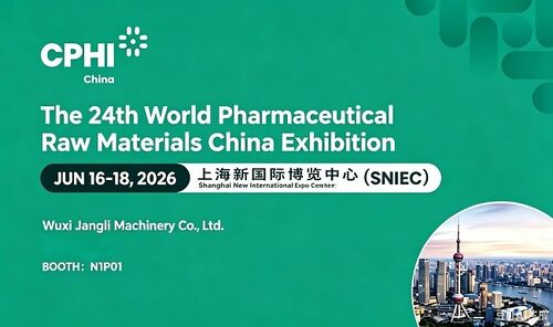 Latest company news about Participeremo al CPHI Shanghai 2026 Visitaci al Booth N1P01